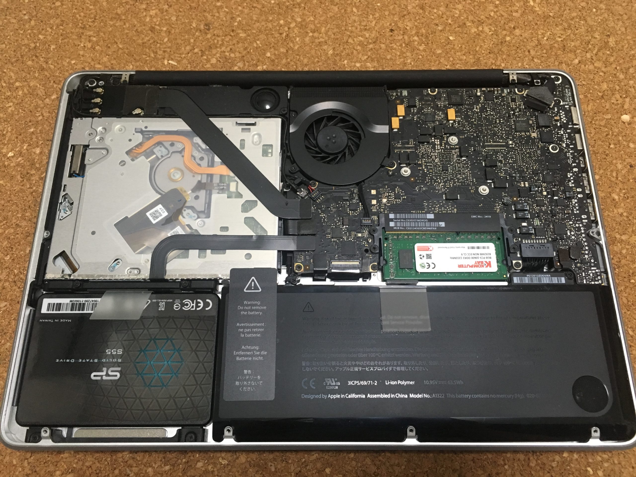 SSD交換】11年前のMacBook Pro 2011を5000円で爆速に。