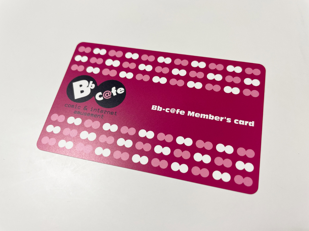Bbカフェの会員カード