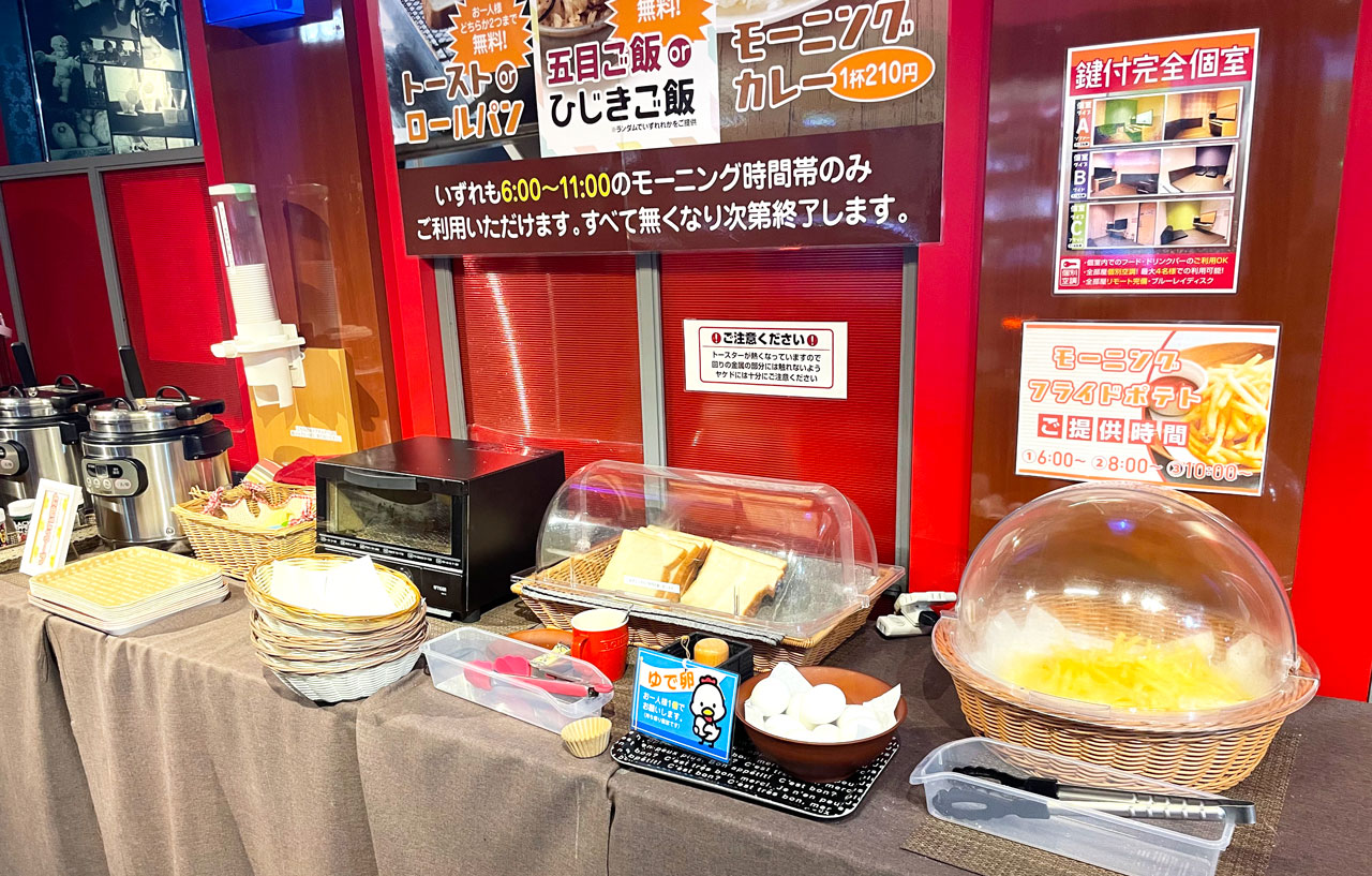 Bbカフェ名神尼崎店はトースト・ポテト・ゆで卵が無料