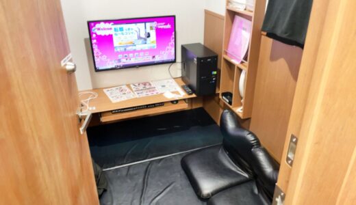 【京都駅すぐのネットカフェ】トップスカフェ八条口店で鍵付個室を利用してみた！シャワーあり・2人利用が安い